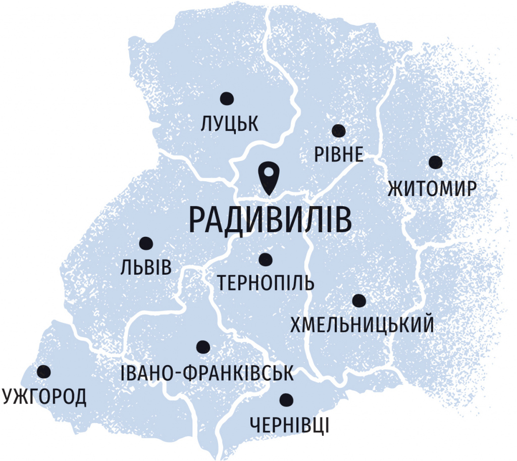 Radyvylivske_map-02.jpg