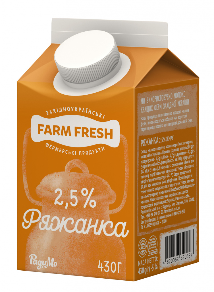 картинка Ряжанка 2,5% жиру, п/п 430г /Farm Fresh/ от магазина Одежда+