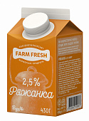 Ряжанка 2,5% жиру, п/п 430г /Farm Fresh/
